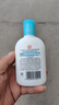大宝SOD蜜清爽保湿凝露100ml擦脸油补水保湿乳液面霜面部护肤品 实拍图