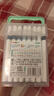 晨光（M&G）文具48色双头水性马克笔安全盒装无异味水彩笔记号荧光笔绘画手绘送女孩手工生日礼物 实拍图