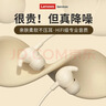 联想（Lenovo）【全新升级】有线耳机睡觉助眠入耳式3.5mm接口高清通话运动舒适麦克风游戏音乐电脑苹果YF39米 实拍图