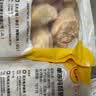 上鲜鸡大胸 2斤 低脂鸡胸肉炸鸡鸡柳烧烤食材鸡排生鲜鸡肉清真 实拍图