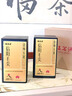 福茗源特级正宗信阳毛尖绿茶250g 栗香明前头采春茶嫩芽2026新茶叶礼盒 实拍图