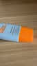 Mistine蜜丝婷防晒霜小黄帽面部水感养肤防紫外线60mlspf50+520礼物 实拍图