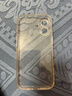 品胜【相机键全包|气囊升级】适用iphone17手机壳苹果17保护套气囊防摔晶透抗黄耐磨简约全透明保护壳 实拍图