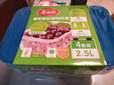 美丽雅保鲜盒食品级2500ml*4套 冰箱冷冻收纳盒微波炉加热分装饭盒 实拍图