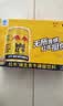 红牛（RedBull）维生素牛磺酸饮料 250ml*24罐 功能饮料新年送礼 实拍图