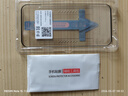 惠舟【秒贴2片装】红米手机钢化膜防窥无尘仓保护膜适用redmi 红米note15pro+丨曲面屏 电镀超清款丨2套装 实拍图