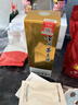 茅台2026年 飞天 酱香型白酒 53度 500ml 单瓶装【名酒鉴真】 实拍图