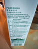 欧德堡（Oldenburger）3.4g蛋白脱脂纯牛奶1L*12盒 家庭/学生/老人用奶 早餐奶 性价款 实拍图