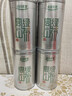 乐品乐茶高山绿茶黄山云雾茶叶特级新茶明前春茶送礼袋500g自己喝浓香耐泡 实拍图