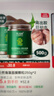 芙诗婷海藻面膜纯小颗粒天然补水提亮肤色细毛孔美容院专用孕敏可用免洗 【共500g小颗粒海藻】送工具 250g/瓶 实拍图