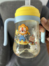 皇宠 儿童水杯PPSU学饮杯宝宝幼儿园吸管杯奶杯婴儿奶瓶 微V阀黄240ML 实拍图