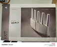 普联（TP-LINK）BE3600 WiFi7路由器 千兆无线家用 普联路由3600 双频聚合 智能游戏加速 易展 上网管理 适配星闪 实拍图