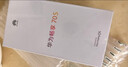 华为畅享 70S  6.75英寸AOD护眼大屏 畅享X键 8GB+256GB冰晶蓝 鸿蒙系统华为手机 实拍图