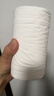 雨森（YUSEN）无芯卷纸天然柔滑6层125g*18大卷卫生纸巾厕纸手纸木浆纸家庭装 实拍图