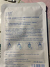 金妮雅面膜玻尿酸补水保湿提亮肤色改善毛孔粗大轻薄服帖护肤品 多重玻尿酸补水保湿面膜x2片 实拍图