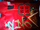 五芳斋粽子 爆料双蛋黄五花肉粽140g*2只  端午节礼品嘉兴特产粽 实拍图