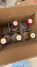 汾酒 黄盖玻汾53度475mL*3瓶+红盖玻汾42度475mL*3瓶组合装 非原箱 实拍图