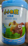 君乐宝（JUNLEBAO）小小鲁班儿童配方奶粉4段关注脑动力800g 添加PS+DHA 实拍图