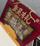 百草味坚果零食礼盒礼包1620g/10罐每日坚果罐装坚果干果巴旦木核桃送礼 实拍图