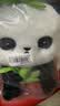 名创优品（MINISO）坐姿熊猫毛绒公仔毛绒玩具玩偶布娃娃抱枕送儿童节礼物生日礼物女 实拍图