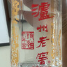 泸州老窖 六年窖头曲 浓香型白酒 52度500ml*6瓶 整箱装(赠送3个礼品袋) 实拍图