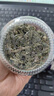 贡苑特级薄荷叶茶260g 精选薄荷颗粒干薄荷茶新鲜搭菊花茶柠檬泡水喝 实拍图