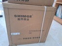 新界PW自吸增压泵1100W自动缺水保护家用自来水全屋增压器井水抽水泵 实拍图
