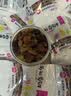 新边界（new boundaries） 新边界新疆葡萄干提子干特产200g*5  树上黄 500g3袋四色葡萄干 实拍图