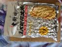 老街口香辣味花生米500g 袋装麻辣脱油花生下酒菜休闲小吃 坚果休闲零食 实拍图