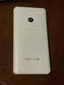 TCL随身wifi三网通用免插卡无线wifi6车载4G路由器随身便携无限制移动联通电信全国通用2026款5GXY15B 有线充电无线上网【10000毫安超长续航】 不限速不虚标月享1500G流量 实拍图