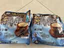 旧街场（OLDTOWN）速溶原味白咖啡减少糖咖啡马来西亚进口三合一咖啡35g/31.6g*18条 实拍图