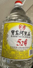 宝岛阿里山台湾高粱酒浓香型白酒52度4.5L桶装酒纯粮散酒泡果酒 实拍图