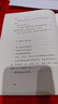 正念的奇迹：先呼吸，再开机。一行禅师禅修经典，安顿心灵的智慧之书 实拍图