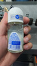 妮维雅（NIVEA）抑汗香体止汗露腋下干爽滚珠黑白出众爽身走珠液50ml生日礼物女生 实拍图