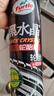 龟牌（Turtle Wax）黑水晶轮胎釉轮胎光亮剂(G-321001)650ml 轮胎蜡泡沫养护清洗剂  实拍图