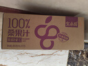 宝桑园100%桑果汁468ml*15盒NFC桑葚汁 原厂整箱装 果汁 饮料 无糖 实拍图
