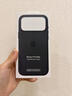 Apple/苹果 iPhone 17ProMax科技织物手机壳-黑色 磁吸苹果17promax手机壳苹果手机壳全包旗舰店原装 实拍图