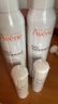 雅漾（Avene）舒泉保湿喷雾300ML 补水舒缓爽肤水湿敷水敏肌护肤水大喷 价同618 实拍图
