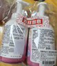 贝亲（Pigeon）洗发水沐浴露 含桃叶精华 洗发沐浴二合一  500ml*2 实拍图