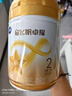 飞鹤星飞帆卓耀A2 β-酪蛋白奶源 婴幼儿配方奶粉2段(6-12月)750g*6罐 实拍图
