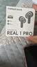 音贝奇Real1Pro真无线蓝牙耳机ANC主动降噪入耳式运动游戏低延迟高音质超长续航适用苹果华为学生礼物 实拍图