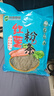 双塔粉条纯红薯粉条1000g 粉丝南北干货火锅食材地瓜粉炖菜火锅酸辣粉 实拍图