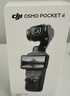 大疆（DJI）Pocket 4 大疆口袋云台相机【新品首发】现货速发 OP灵眸手持运动数码相机 旅游vlog 便携美颜摄像 官方标配【全新正品】联保一年 【标配·全新正品】内置107G内存 实拍图