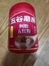 五谷磨房阿胶五红粉桃花颜红枣阿胶粉即食早餐冲饮代餐粉546g 实拍图