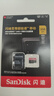 闪迪（SanDisk）256GB TF（MicroSD）内存卡 A2 4K V30 U3 C10 至尊超极速移动存储卡 读速200MB/s 写速140MB/s 实拍图