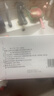 敷尔佳【王曼昱同款】清痘净肤修护次抛精华液2.0 专利成分 快速祛痘 10支装 实拍图
