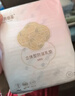 十月结晶一次性防溢乳垫3D立体乳贴哺乳期防漏贝壳款30片 实拍图