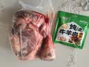 滩羊鲜生 宁夏滩羊肉精修羔羊后腿新鲜羊肉卷烧烤火锅食材清真年货净重5斤 实拍图