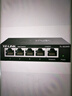 普联（TP-LINK）5口全千兆钢壳交换机 企业级交换器 4口监控网络网线分线器  金属机身 TL-SG1005D 实拍图