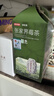 京东京造张家界特级莓茶250g 头采新茶野藤茶龙须芽尖土家生霉茶 实拍图